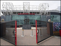 ��� ��������