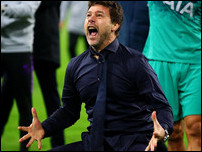 �������� ���������