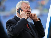 ��� ����� ��������