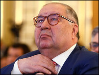 ������ �������