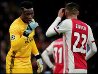 ����� ����� � ����� �����