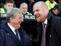 ��� ������� � ��� ����