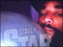 ��������� ��������