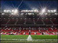 ��� ��������