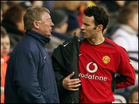 ��� ����� �������� � ����� �����