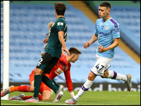 ��� �����