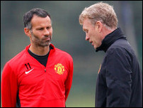 ����� ����� � ����� �����