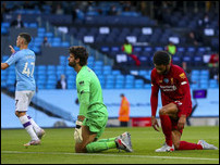 ������� � ��� �����