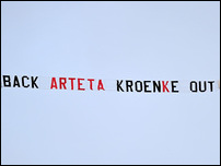 ������ ������� ��������