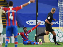 ������� �������� ����