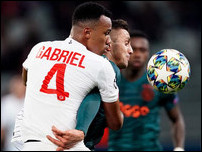 �������� ���������