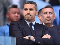 ������ ��� �������