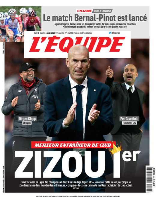 ������� �������