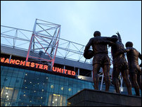 ��� ��������