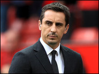 ���� ������