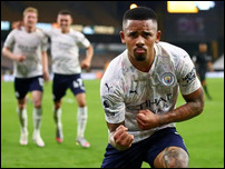 �������� �����