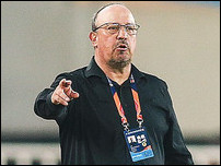 ������� �������