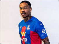 ��������� �����