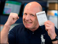 ���� �����