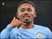 �������� �����