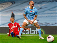 �������� �����