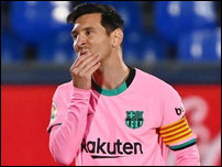 ������� �����