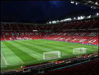 ��� ��������