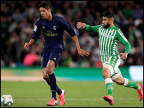 ������� �����