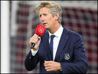 ����� ��� ��� ���