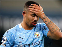 �������� �����