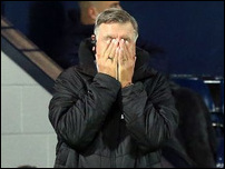 ��� ���������