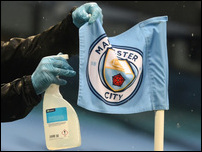 ��������� ����