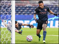 �������� �����