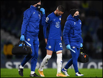 ����� �����