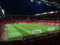 ��� ��������