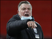 ��� ���������