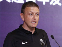 ������ ������