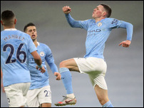 ��� �����