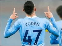 ��� �����