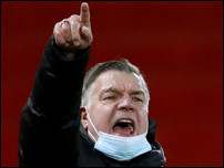 ��� ���������