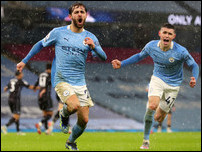 �������� �����