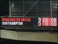 ����� �� ��� ��������