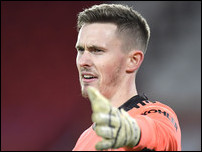 ��� ���������