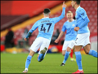 ��� �����