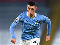 ��� �����