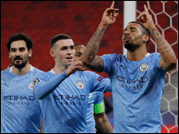 �������� �����