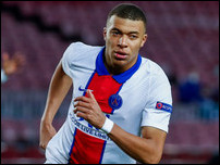 ������ ������