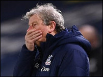 ��� �������