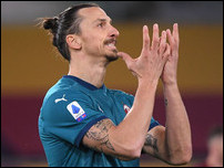 ������ �����������