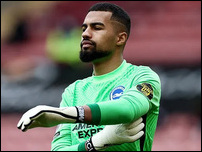 ������ ������